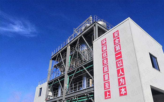 硫酸鉀提取蒸發(fā)器如何工作？