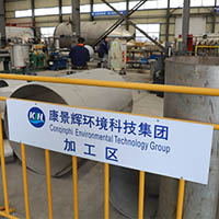 蒸發(fā)器設(shè)備廠家哪個(gè)好？